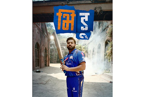 Rohit Sharma in the Mumbai Indians campaign for IPL 2025