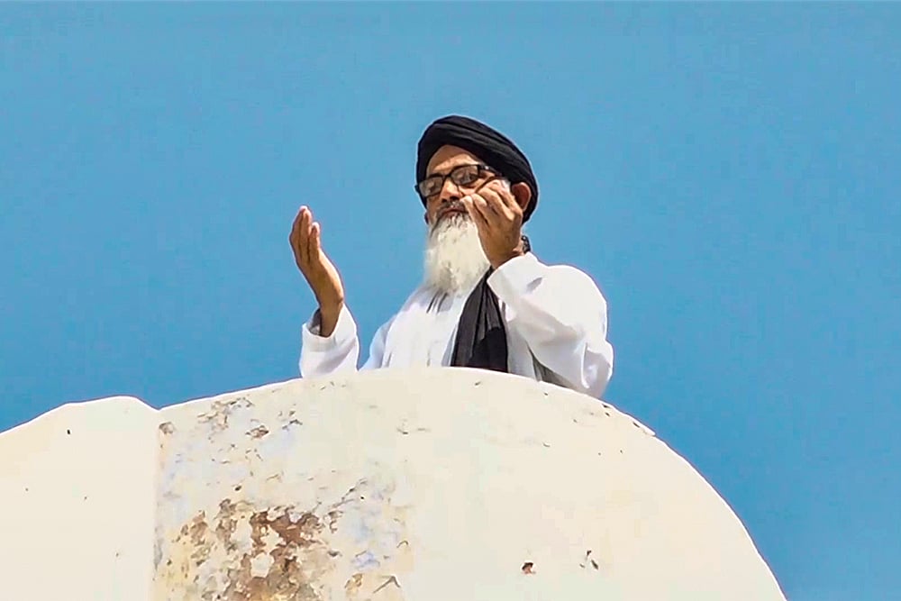 Ramzan in Sambhal
