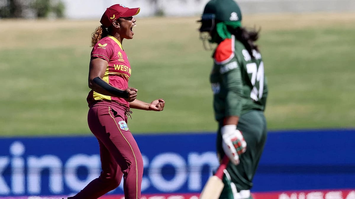 ICC : West Indies will take on Bangladesh on April 17 in Lahore.
