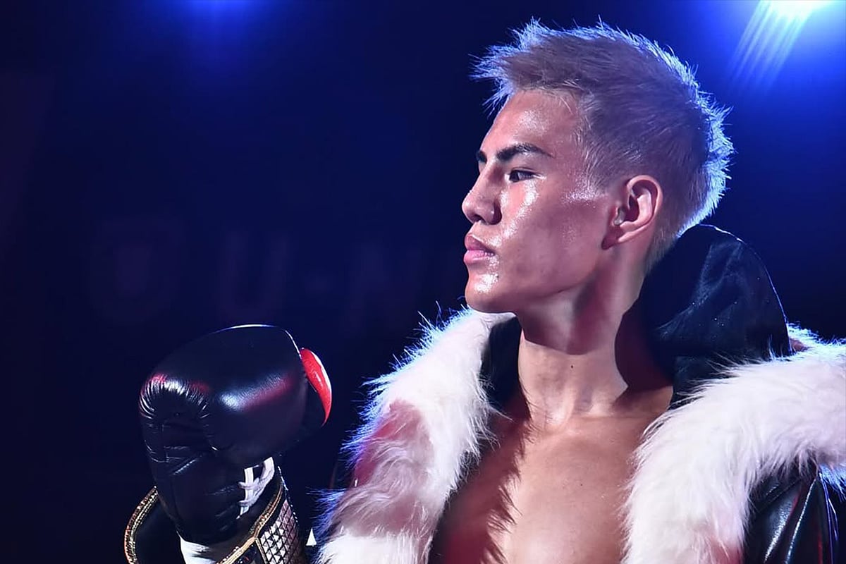 ONE Championship