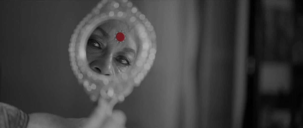 A snippet from the film - House