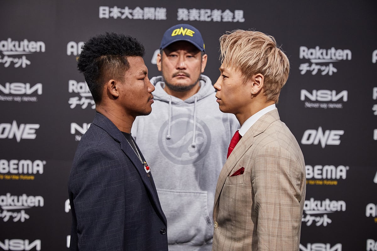 ONE Championship
