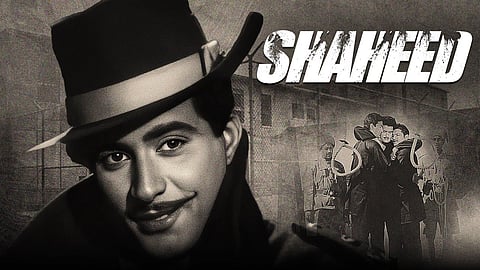 Shaheed