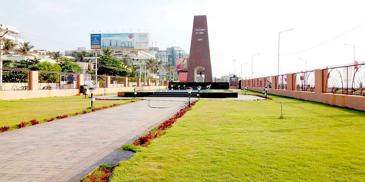 Victory at Sea Memorial, Vijag