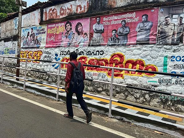 The Film Society Movement in Kerala has nurtured the conversation around films in the state