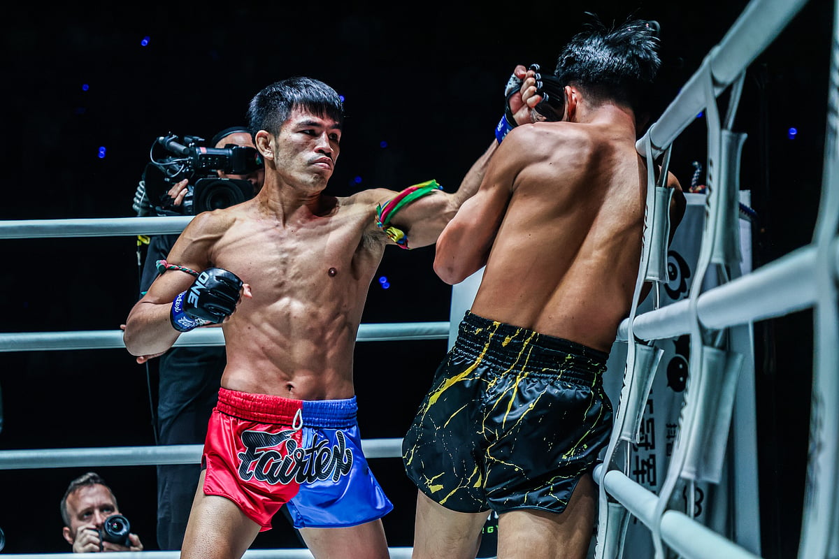 ONE Championship