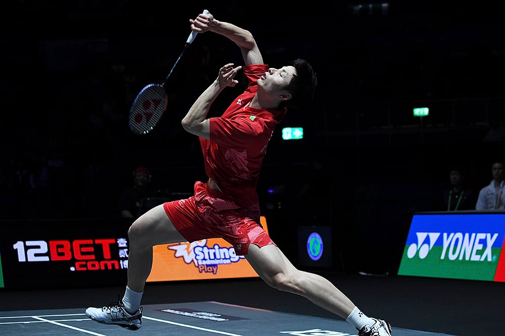 All England Open 2025 Badminton Championships Shi Yu Qi (CHN) vs Lee Chia Hao (TPE)_4