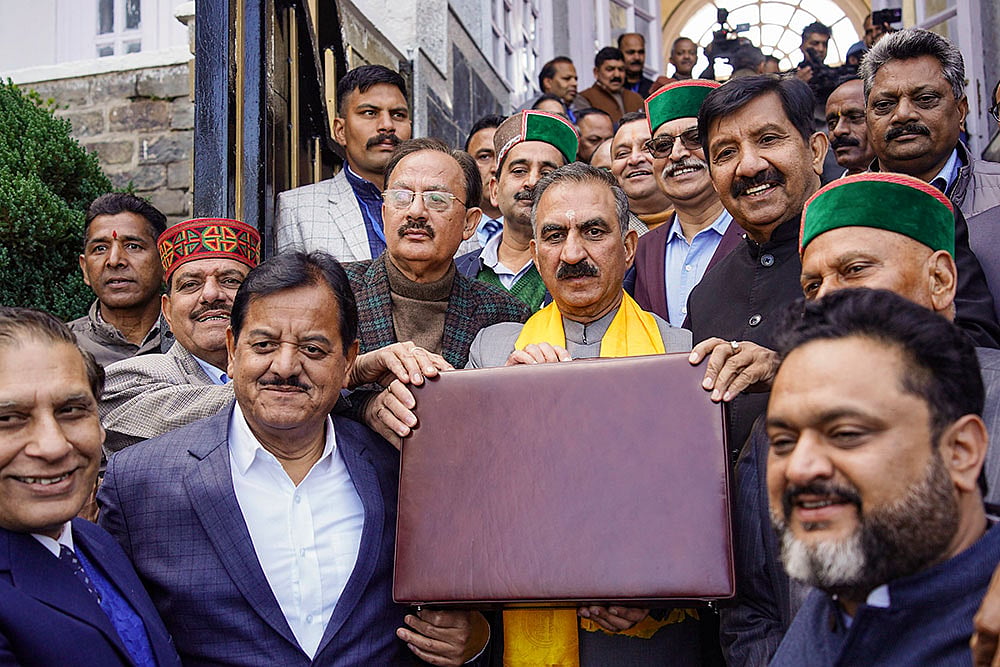 Budget session of HP Assembly