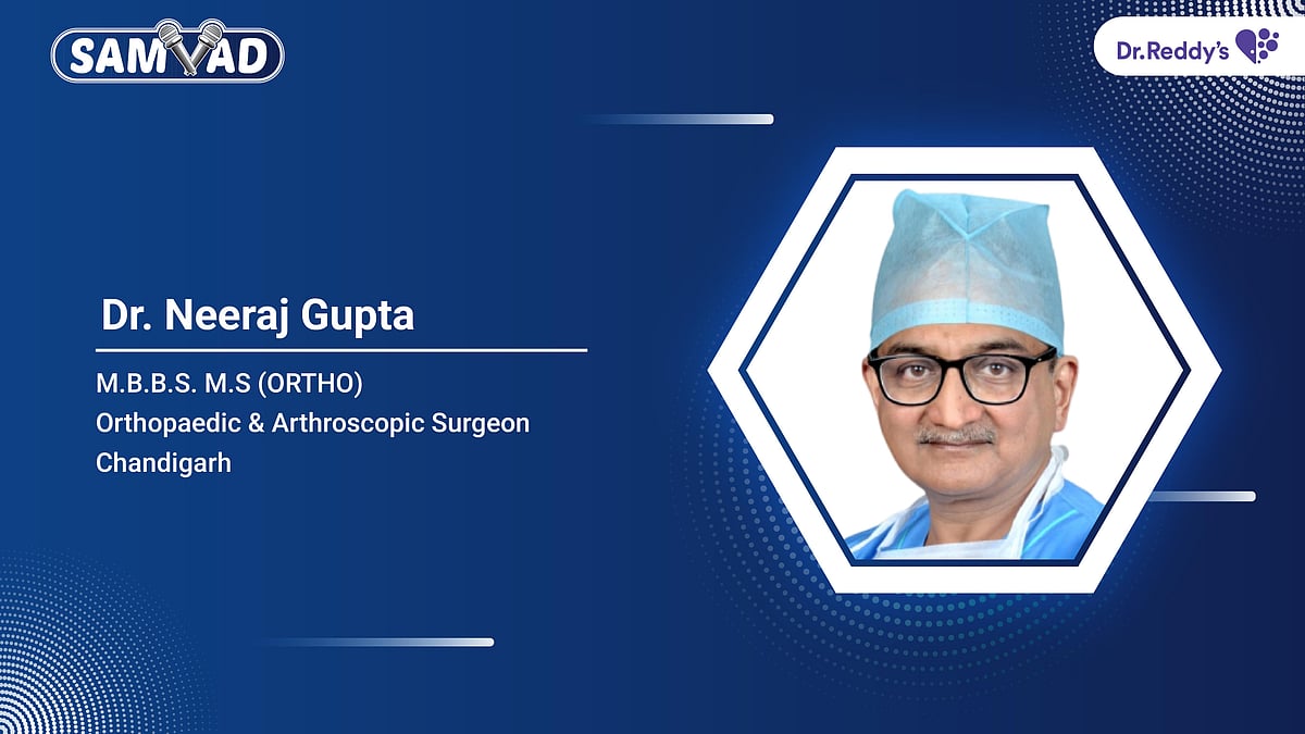Dr. Neeraj Gupta