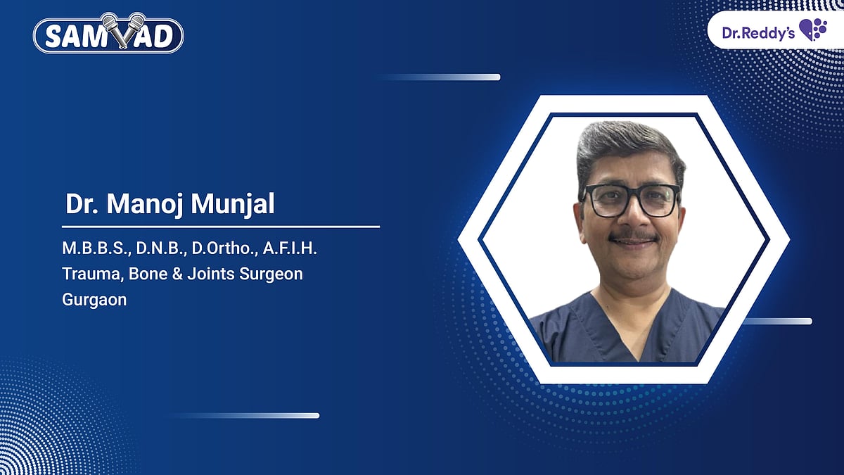 Dr. Manoj Munjal