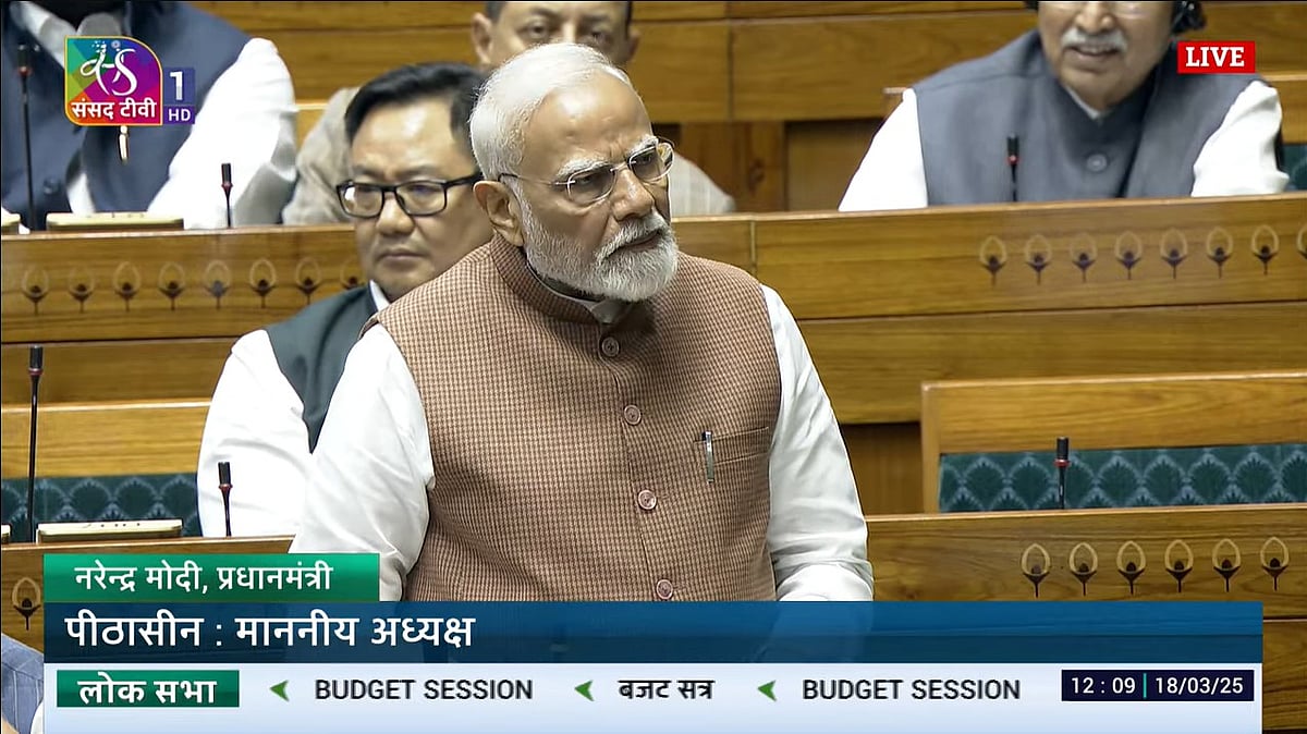 | Imgae- Sansad TV : Alongside speakers from the BJP-led NDA, eight Congress MPs will participate in the debate. 