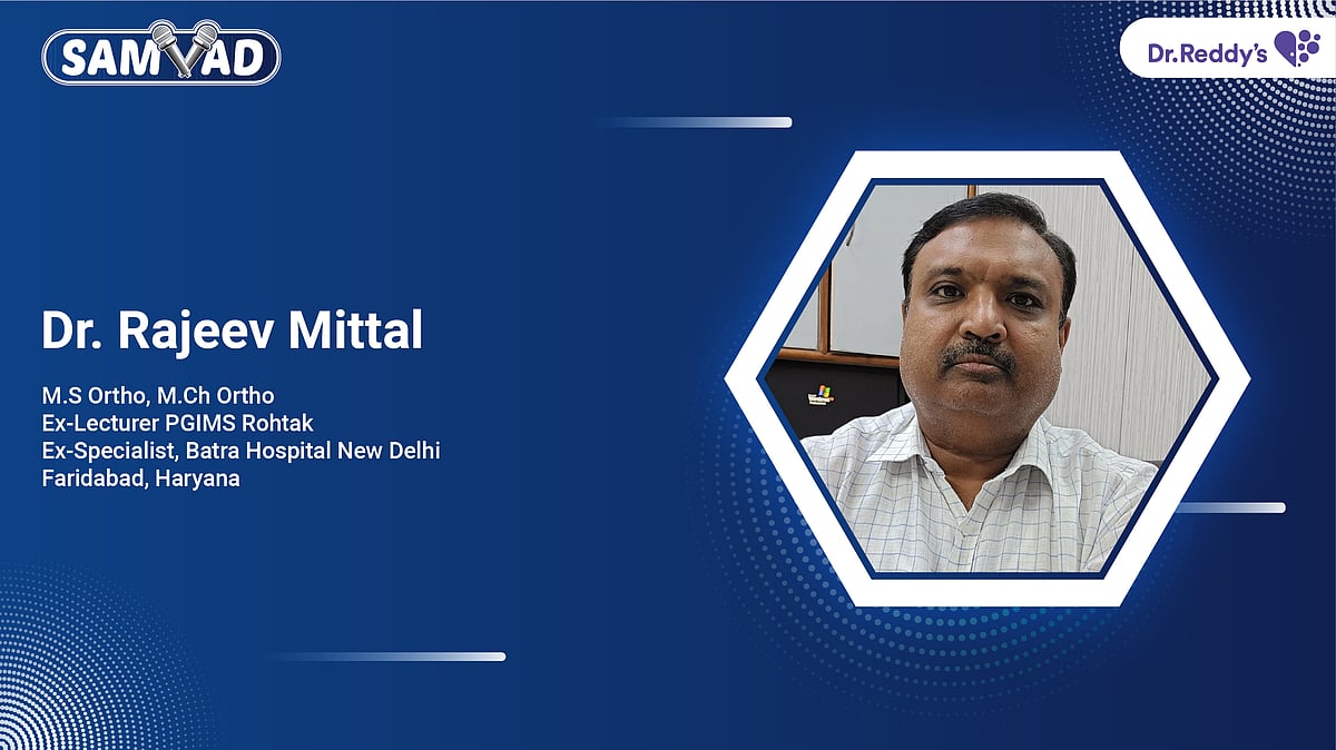 Dr. Rajeev Mittal