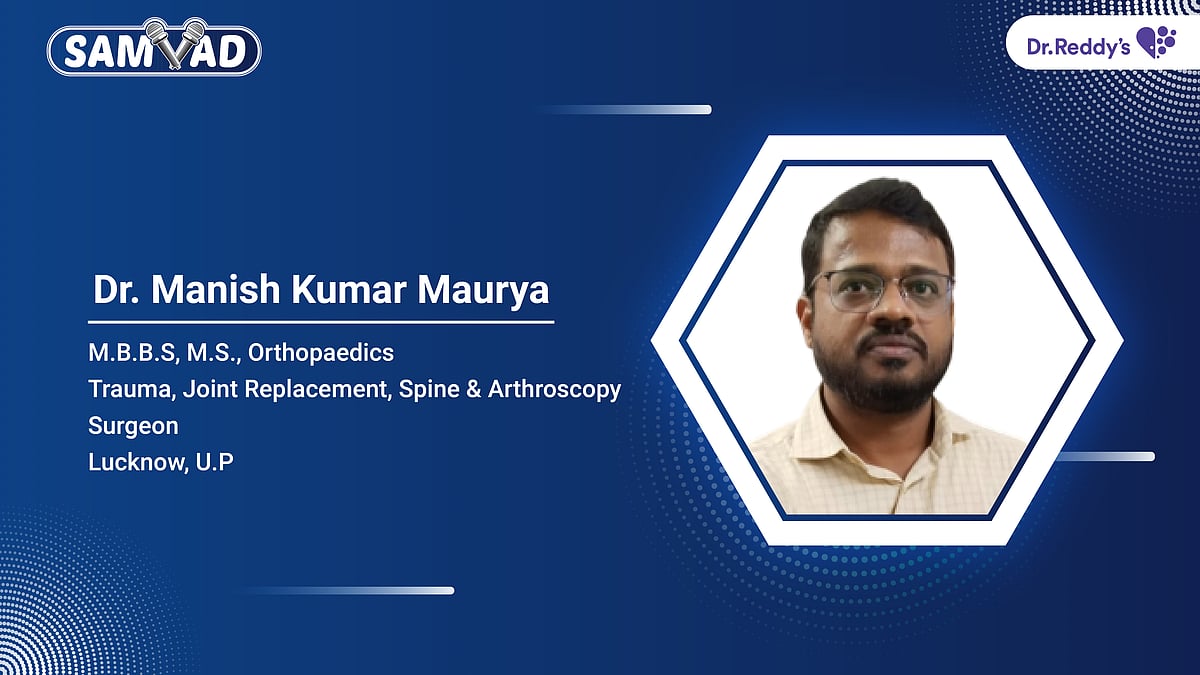 Dr. Manish Kumar Maurya