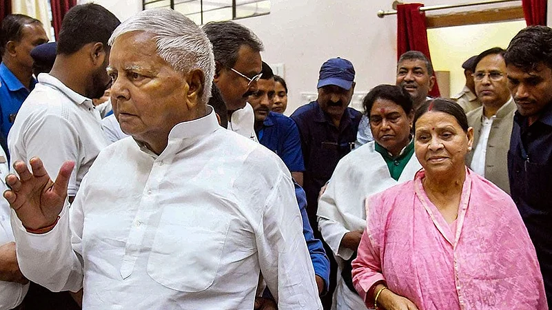Lalu Prasad And Rabri Devi
CBI chargesheet
Bihar Polls
IRCTC Hotel Scam
IRCTC case latest news