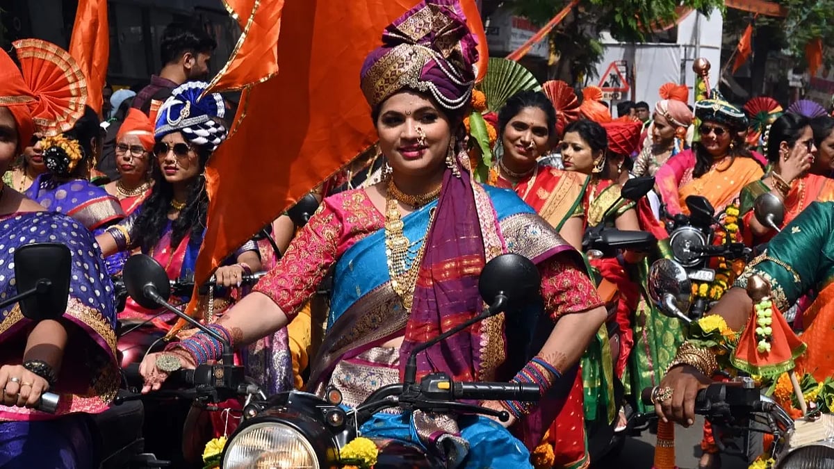 Gudi Padwa Celebrations