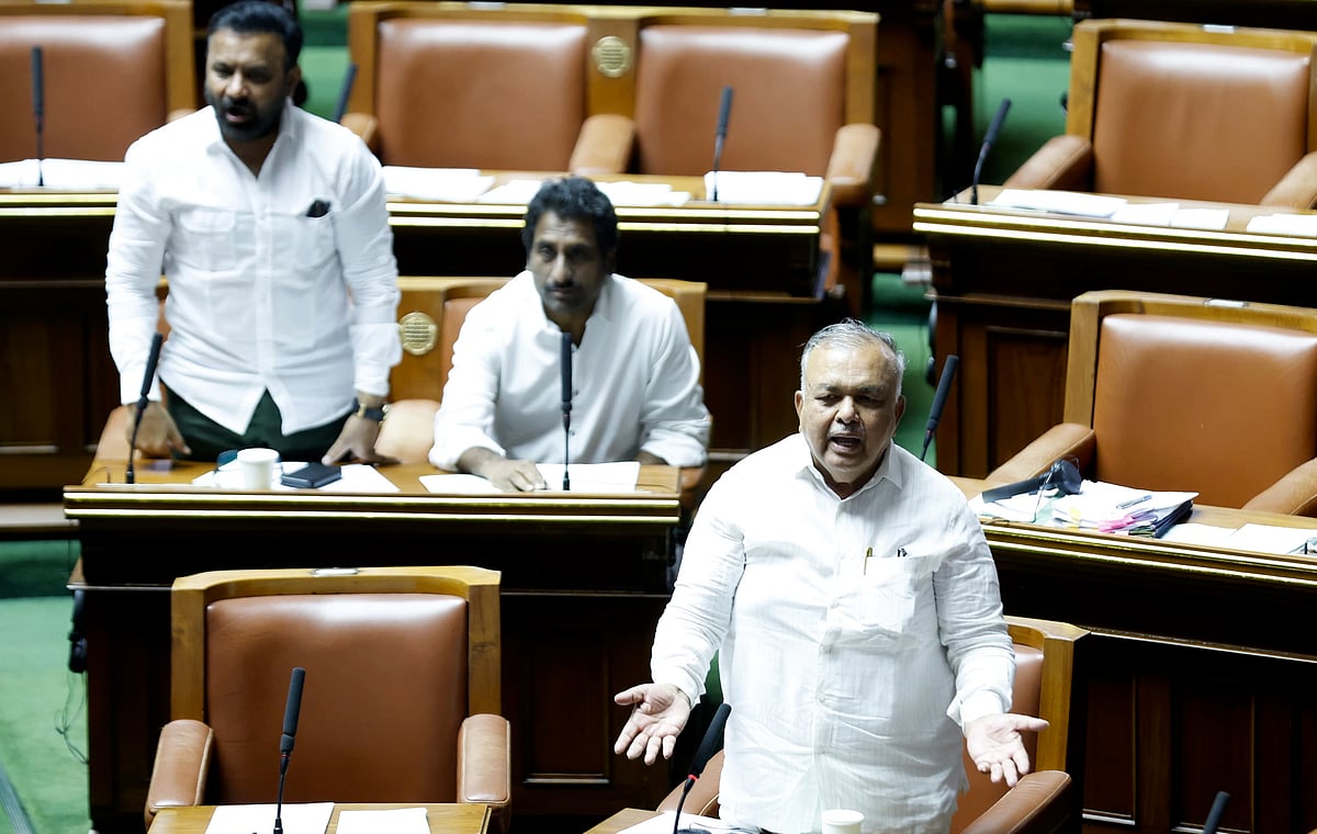 Karnataka Assembly