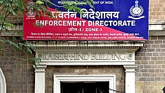ED Freezes Trinamool Congress Accounts Holding ₹440 Crore In Money Laundering Probe - File Photo