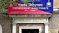 File Photo  : ED Freezes Trinamool Congress Accounts Holding ₹440 Crore In Money Laundering Probe