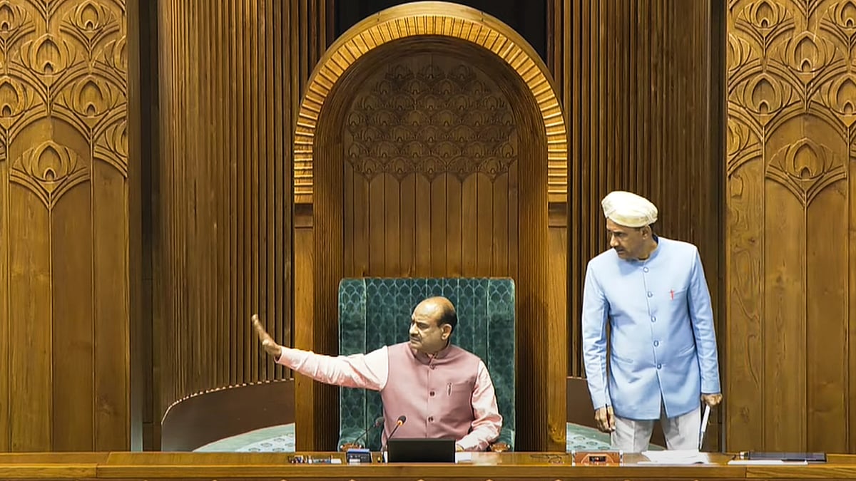 Parliament Budget Session