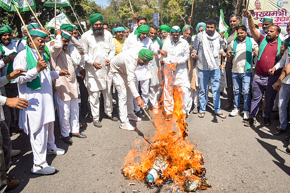 Protest against Punjab Govt