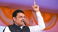 File photo : Devendra Fadnavis clarifies new NEP rules 