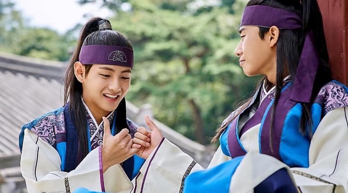 V (Kim Taehyung)