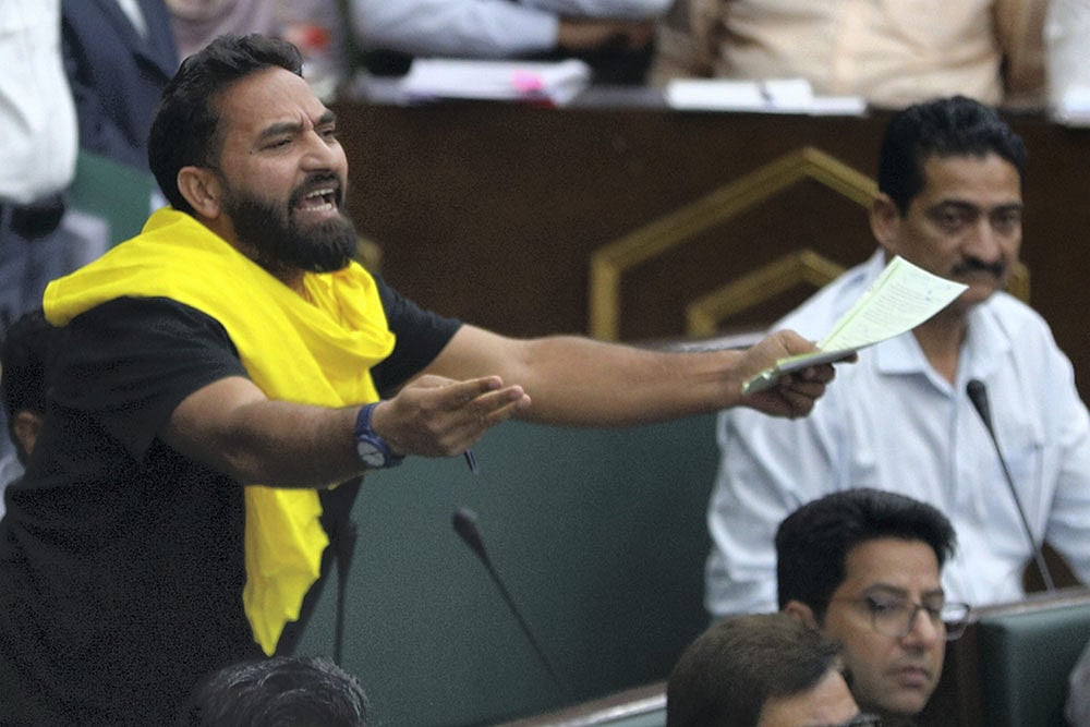 Budget Session of J-K Assembly