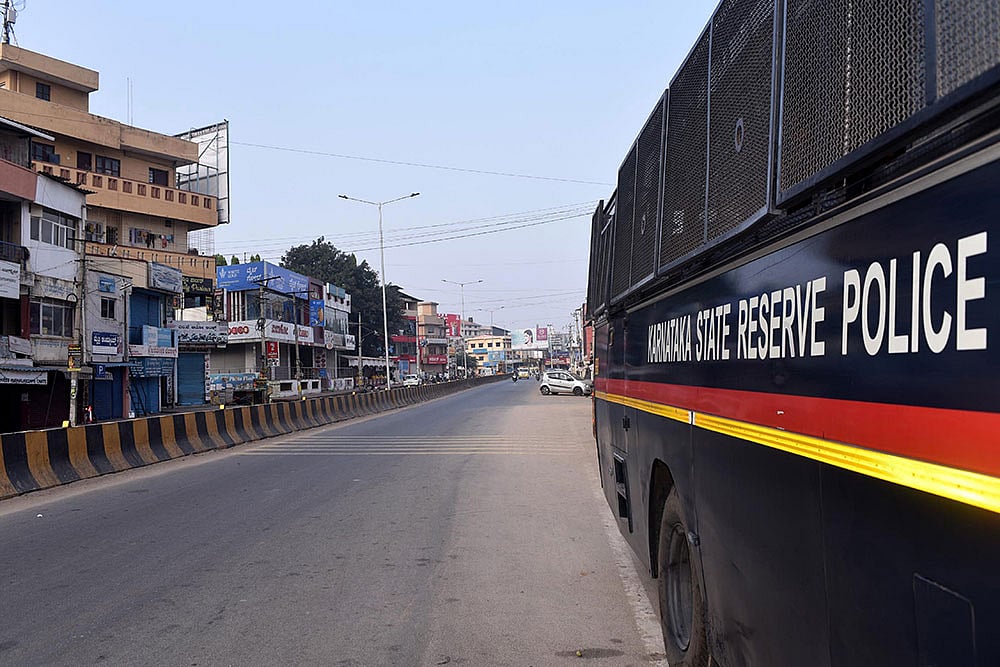 Karnataka Bandh