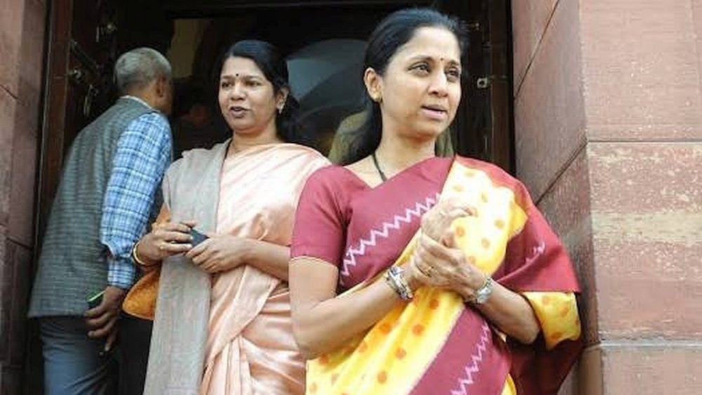 | Image- File : NCP SCP leader Supriya Sule