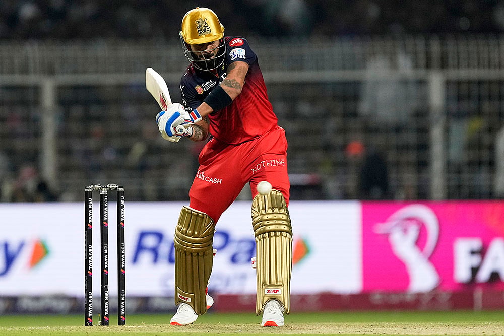 Indian Premier League: RCB vs KKR