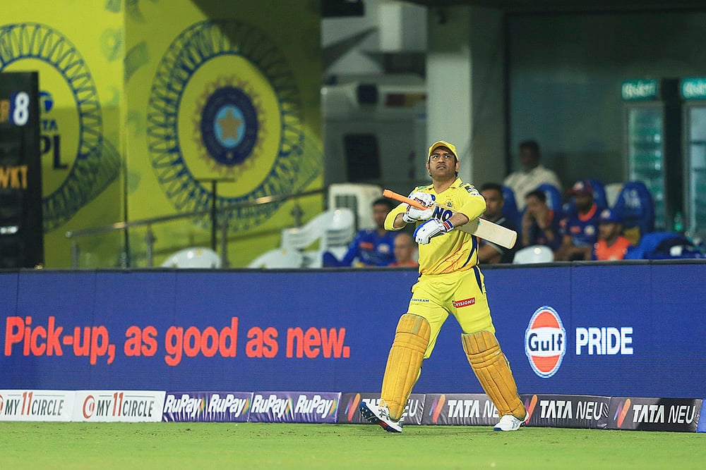 Indian Premier League 2025 T20 Cricket match CSK vs MI: Mahendra Singh Dhoni