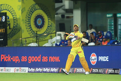 IPL 2025: CSK vs MI