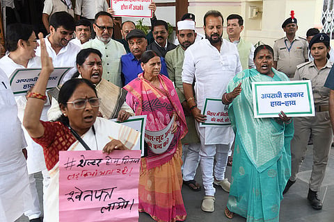 Bihar Assembly session