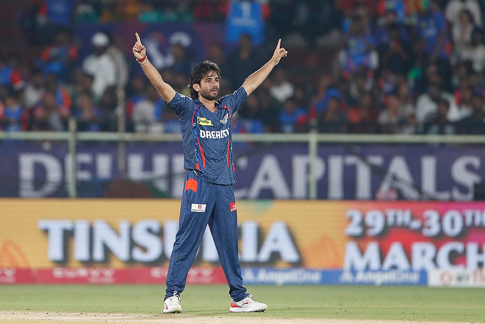 Indian Premier League Cricket IPL 2025 LSG vs DC: Ravi Bishnoi