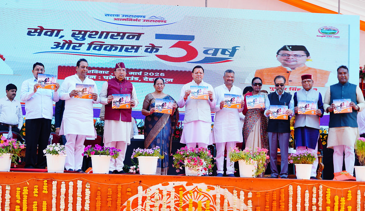 CM Pushkar Singh Dhami Announces Major Employment And Development Initiatives On Three-Year Governance Milestone