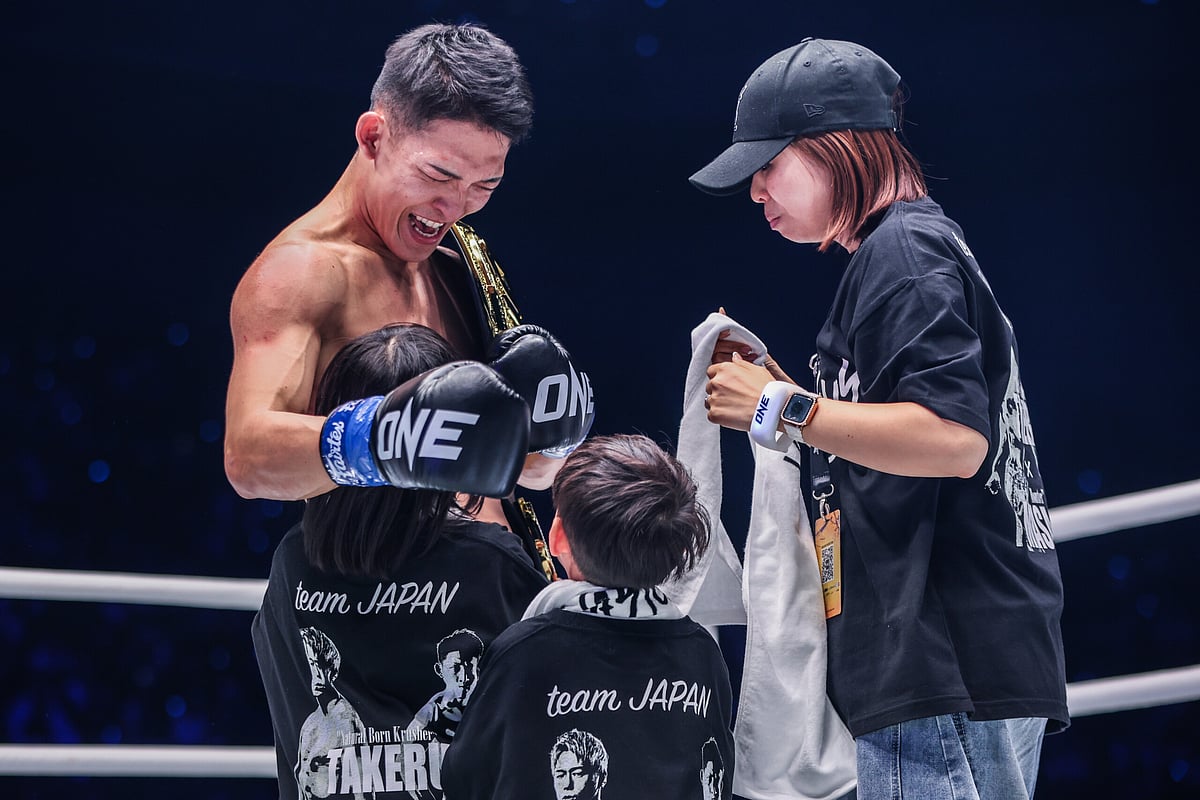 ONE Championship