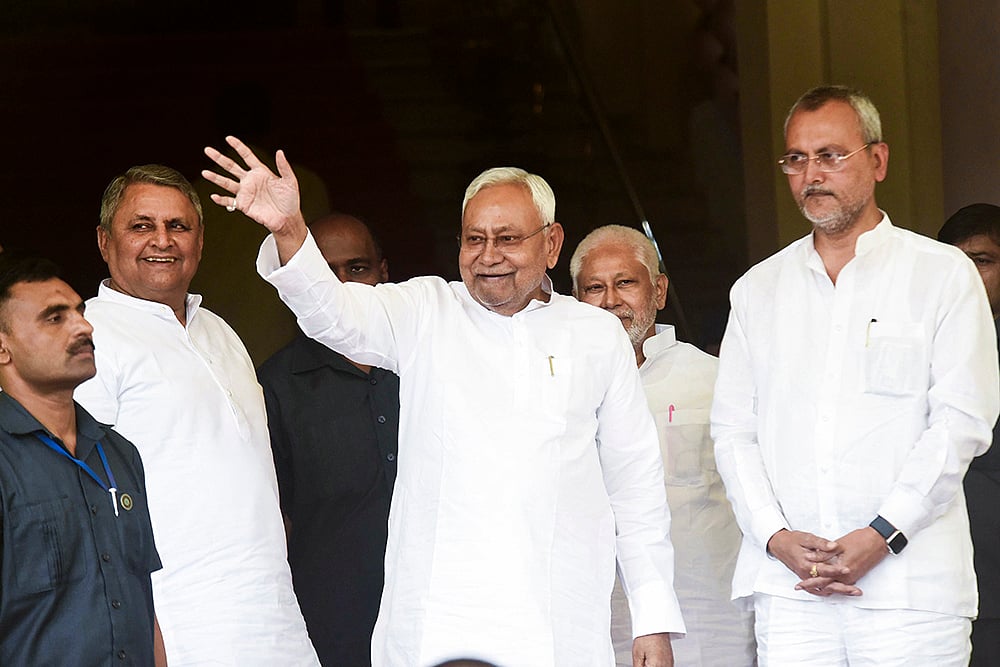 Bihar Assembly session