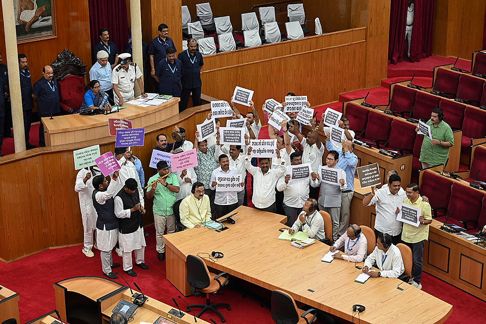 | Photo: PTI : Budget session of Odisha Assembly