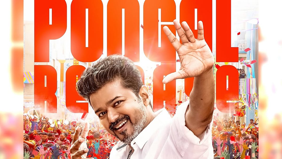 Vijay in Jana Nayagan poster - Instagram
