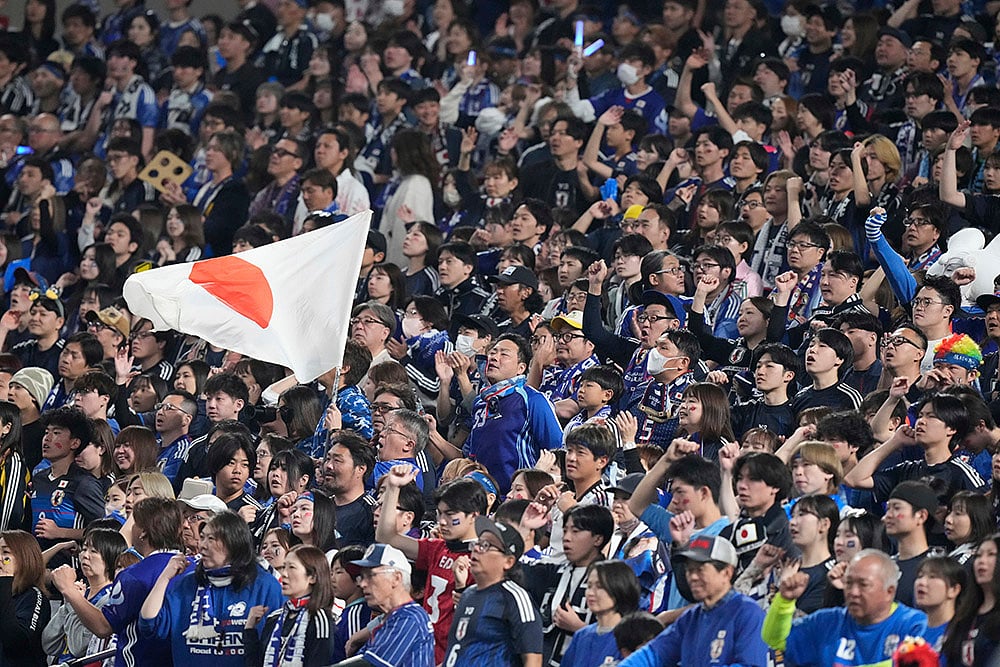 FIFA World Cup 2026 group A Qualifiers Japan vs Saudi Arabia WCup Soccer: Japanese fans 