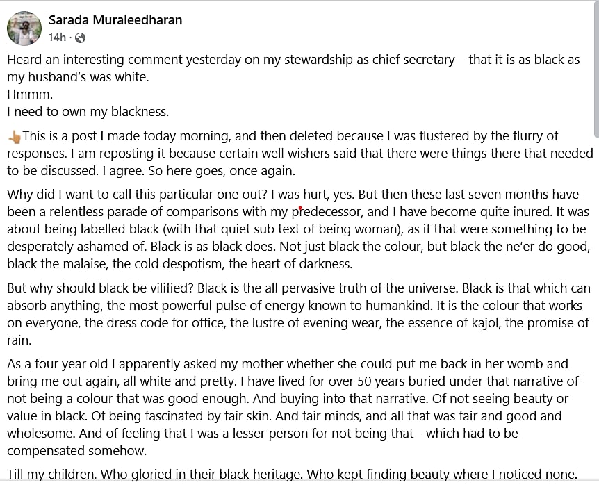 Muraleedharans post on Facebook
