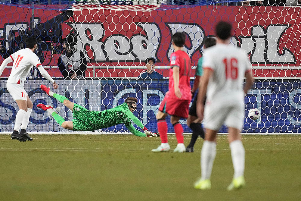 FIFA World Cup 2026 group A Qualifiers South Korea vs Jordan South WCup Soccer: Jo Hyeon-woo