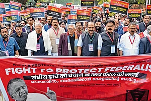 | Photo: Getty Images : The South Problem: Prominent leaders protesting against Centre’s partiality in fund allocation
