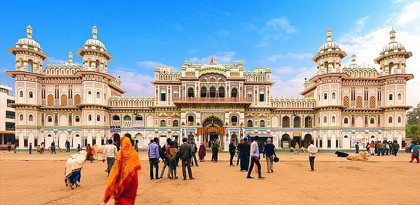 Sitamarhi, Bihar