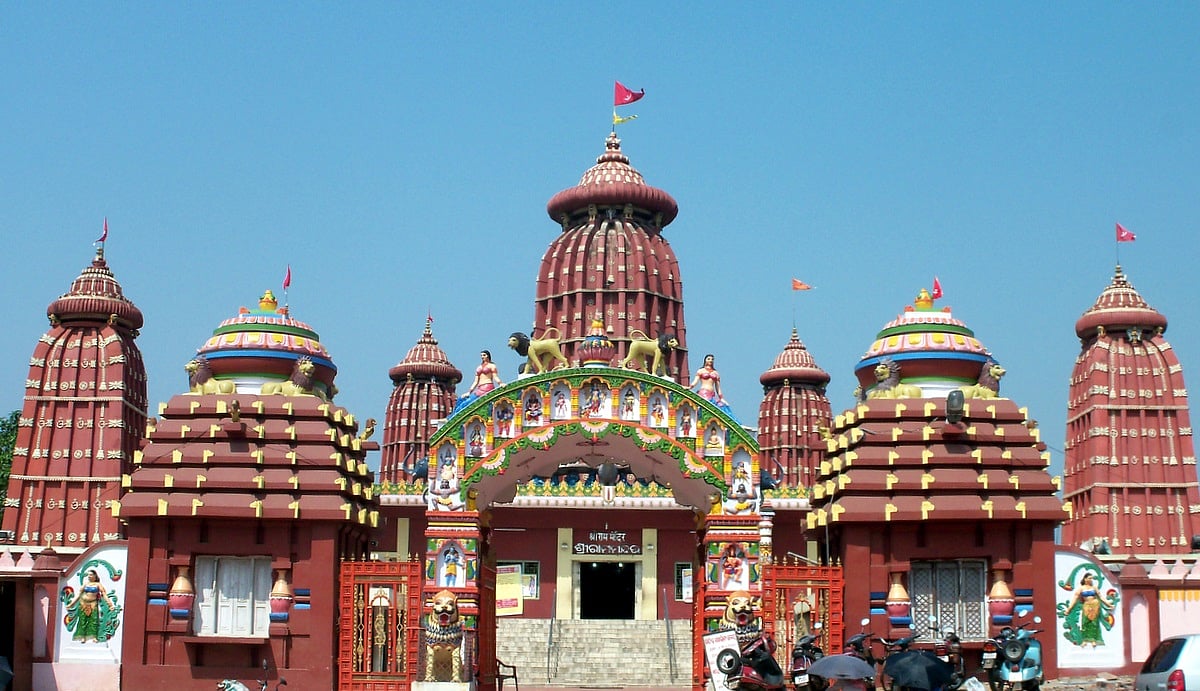 Ram Temple, Bhubaneswar, (Odisha)