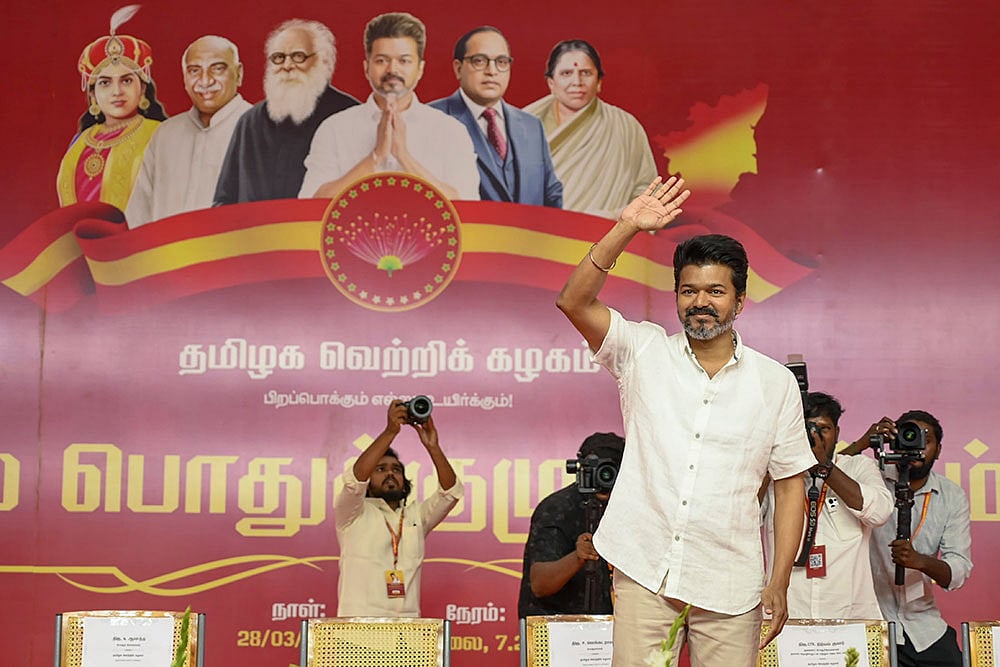 TVKs first general council meeting