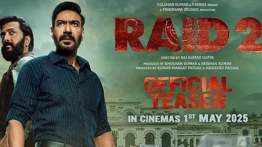 YouTube : Raid 2 teaser