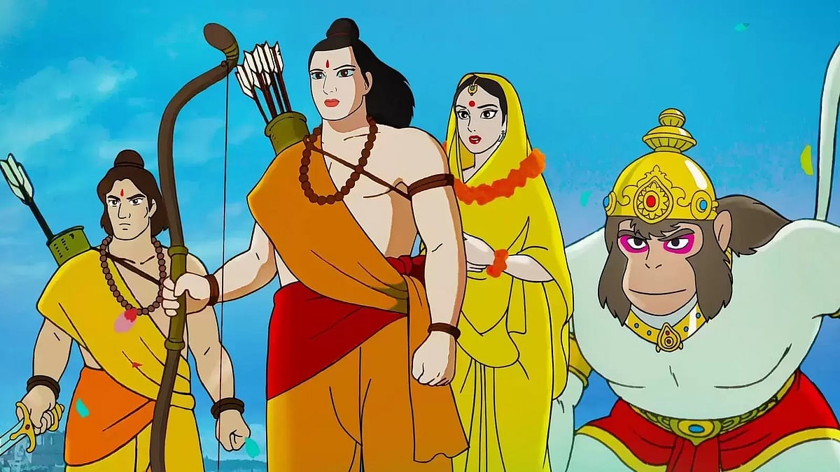 Ramayana