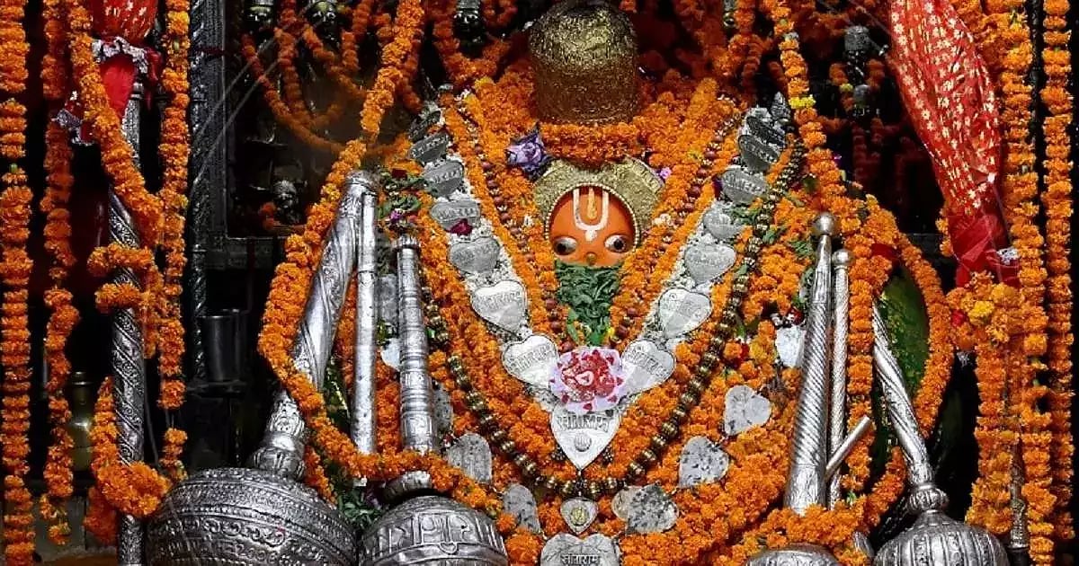 Hanuman Gardhi, Ayodhya