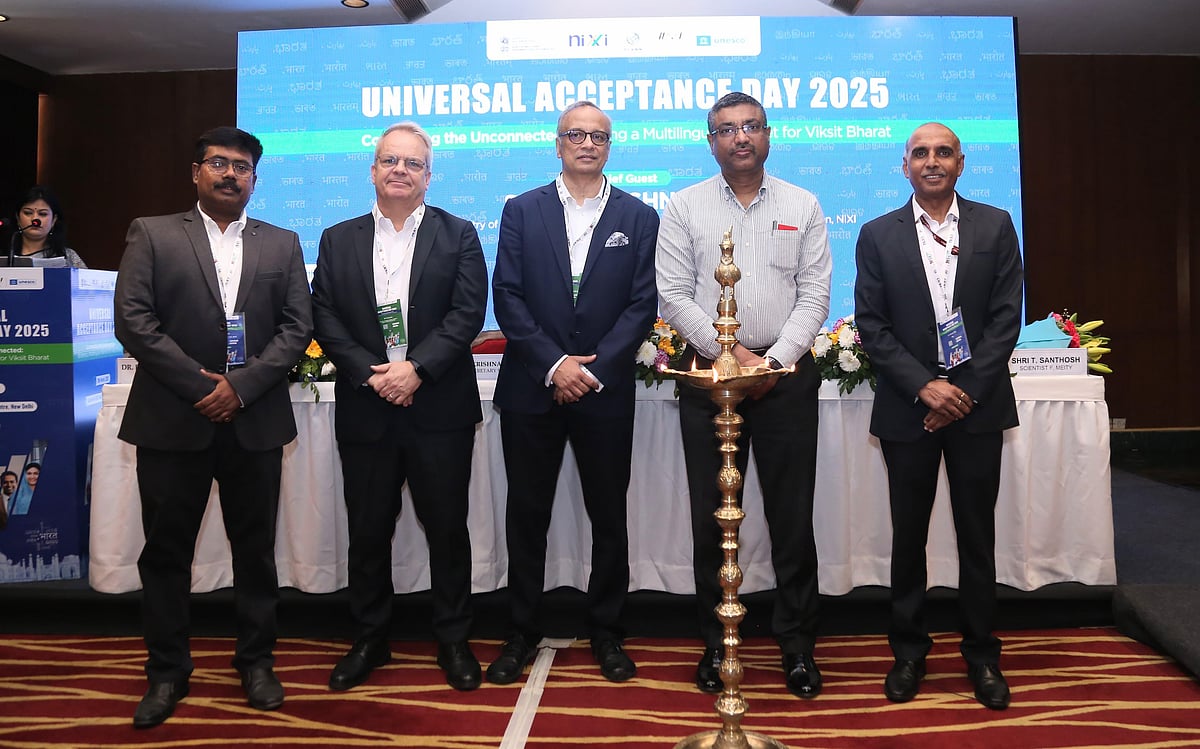 NIXI Successfully Concludes UA Day 2025